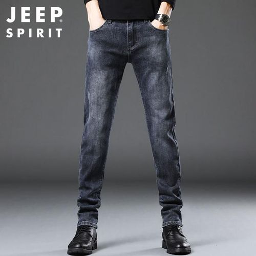 Jeans Coreanos Azul Gris Slim Fit
