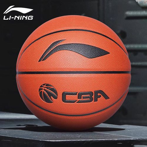 Balón LI-NING CBA Classic Naranja 7