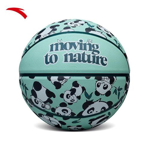 Balón ANTA Verde 7