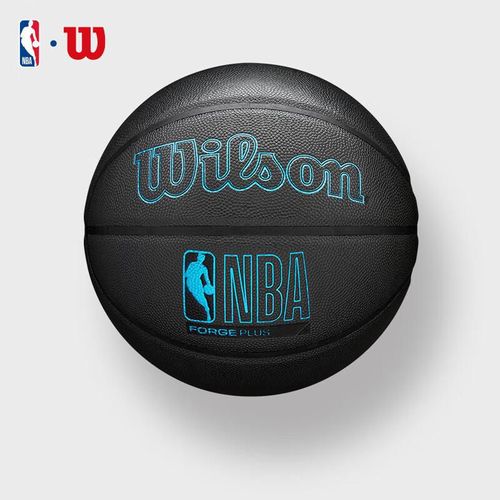 Balón Wilson NBAFORGEPLUS Negro 7