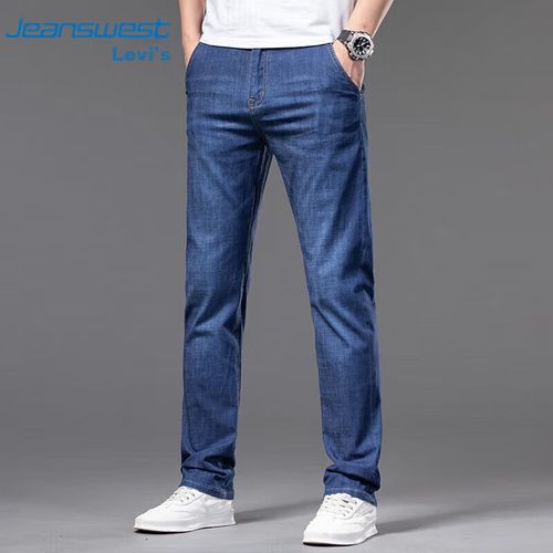 Jeans Hombre Azul Rectos Finos