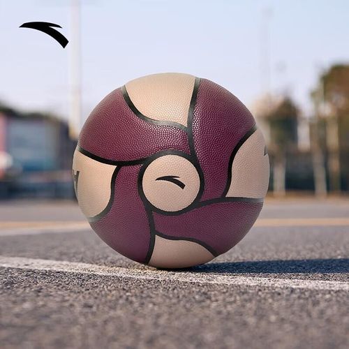 Balón ANTA Multicolor 7