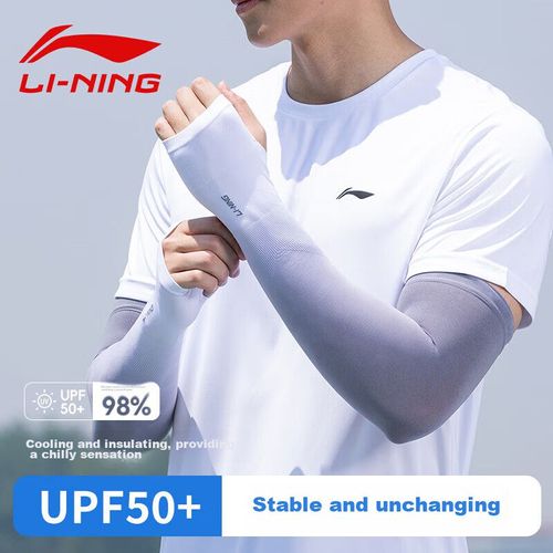 Manga de Protección Solar LI-NING de Seda Fría con Degradado Unisex con Protección UV Nueva Manga para Mujeres Verano para Ciclismo