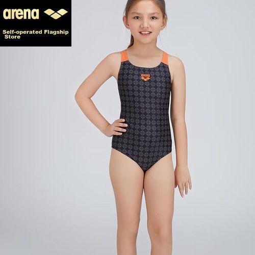 Traje de Baño JMF5014 Negro Niños