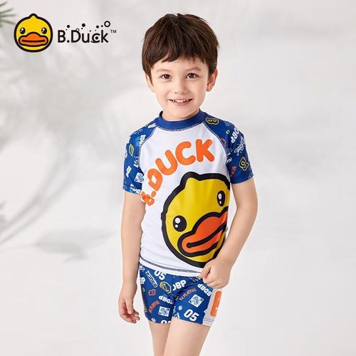Traje de Baño Bebé Patito B.Duck