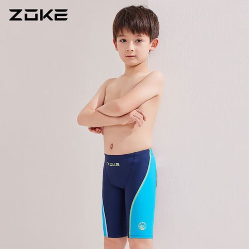 Traje de baño Corto ZOKE Azul Profundo