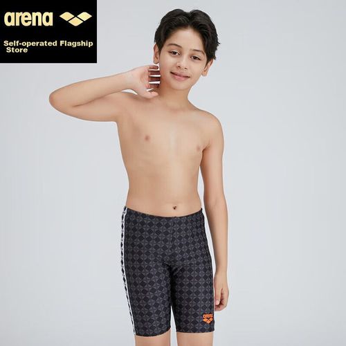 Traje de baño corto Arena JMF5015 Negros