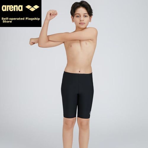 Traje de baño Arena TSM3061 Negros Niños