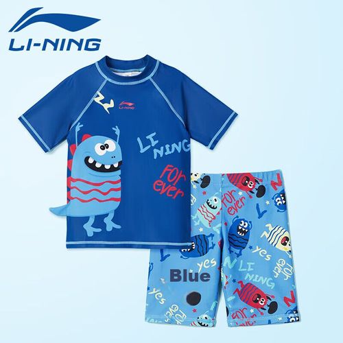 Traje de baño niños 528 Azul Marino