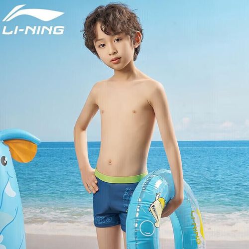 Traje de baño LI-NING 798 Azul Niños