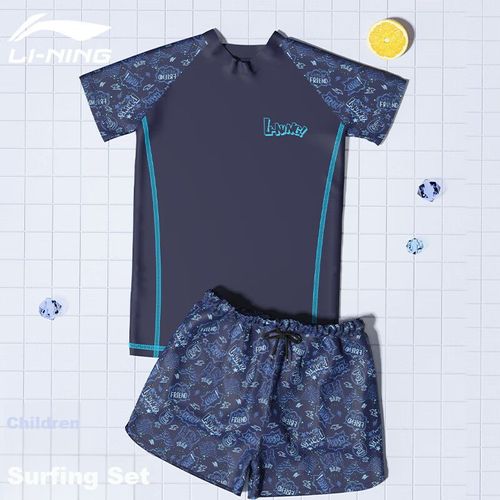 Traje de Baño LI-NING 881 Azules