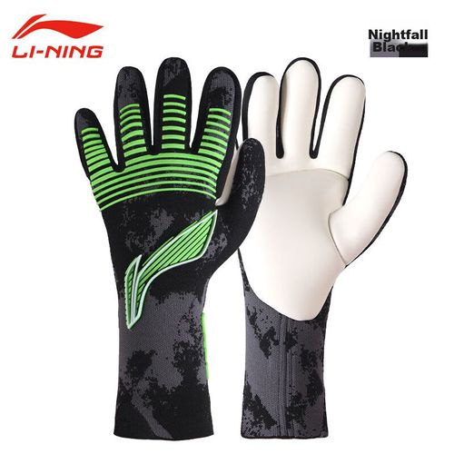 Guantes de Fútbol Talla M LI-NING Negro y verde
