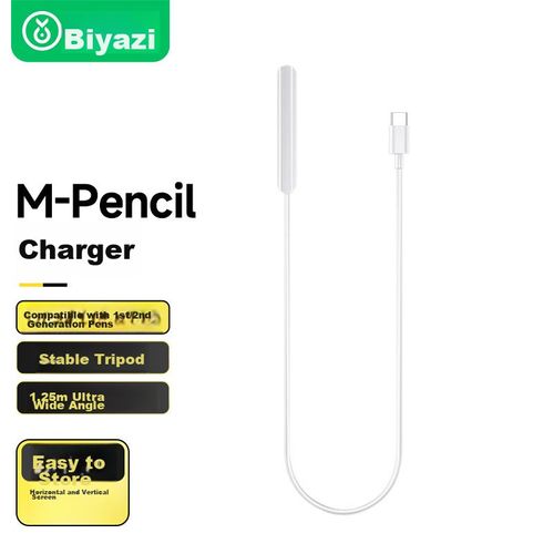 Cable BIAZE magnético para M-Pencil