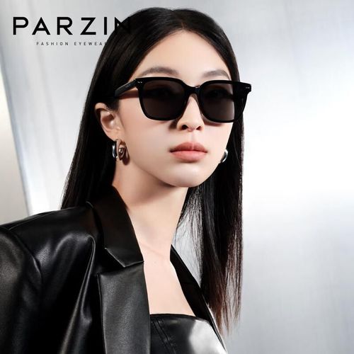 Gafas de sol PARZIN 91706 Cuadradas