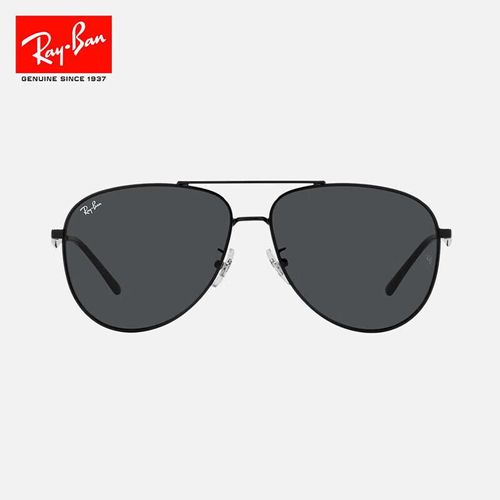Lentes de sol RayBan Aviador 0RB3712D