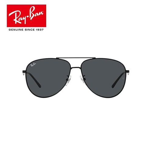 Lentes de sol Ray-Ban RB3712D Aviador