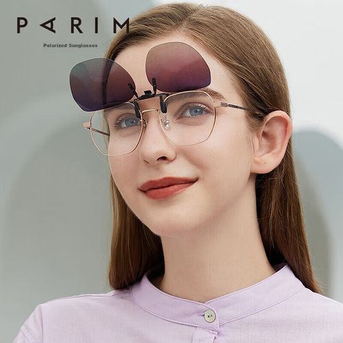 Gafas PARIM PCA21-PV Polarizadas Mujer