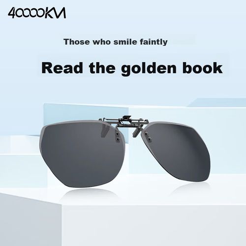 Gafas de sol clip-on polarizadas Neutras