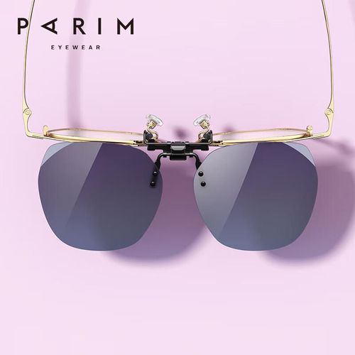 Clip-on Gafas Sol PCA21VB Púrpura/Azul