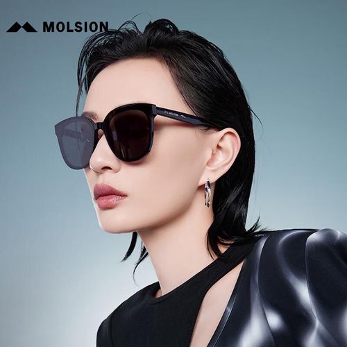 Gafas Molsion MS3079 C10 Negro Brillante