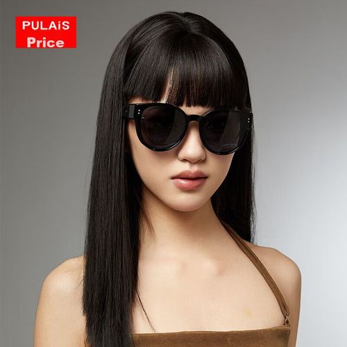 Gafas Pulais polarizadas negras/grises