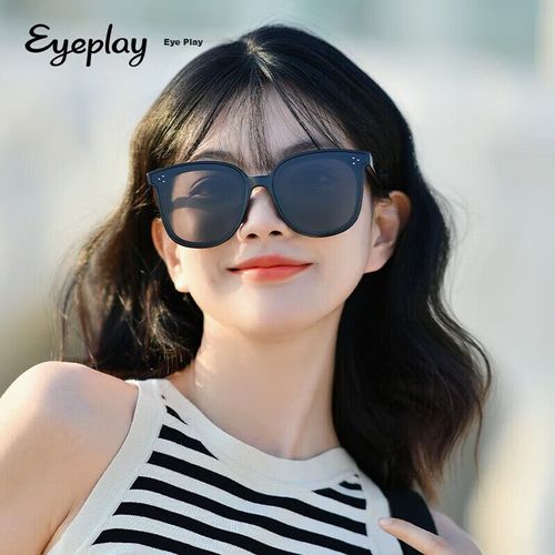 Gafas de Sol Retro Cuadradas UV 3040