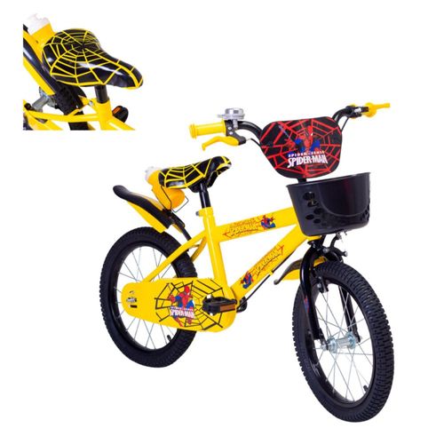 Bicicleta Para Niños Aeiou Qk-12 R20 Con Campana Amarillo