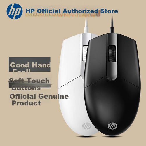 Mouse Alámbrico Hp M260 Blanco