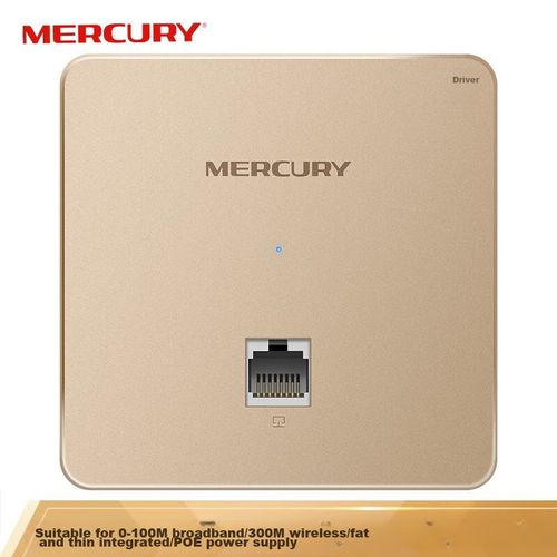 Punto De Acceso Mercury Miap300P Wifi 802.11N 300 Mbps