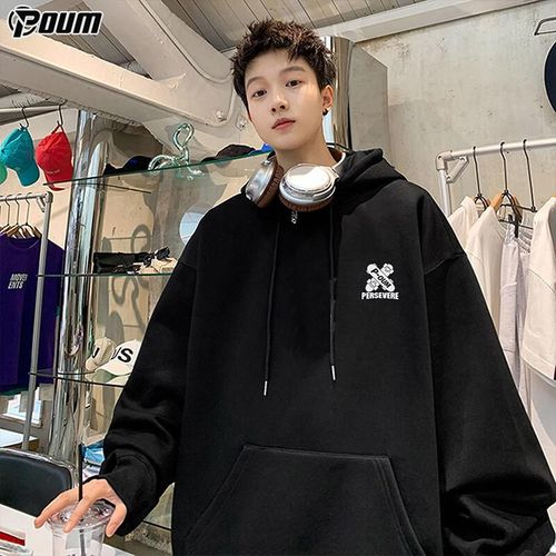 POUM Sudadera con Capucha Negra Para Hombre