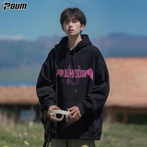 POUM Sudadera con Capucha Negra Para Hombre