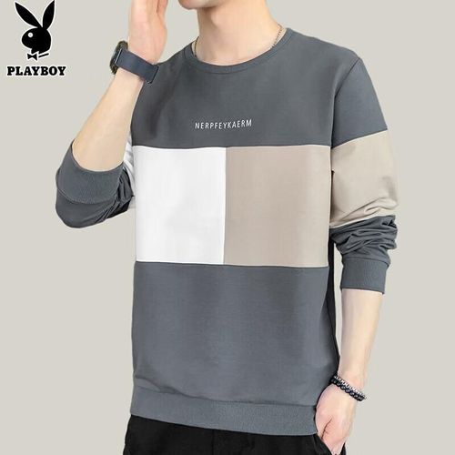 Playboy Sudadera Holgada Cuello Redondo Para Hombre