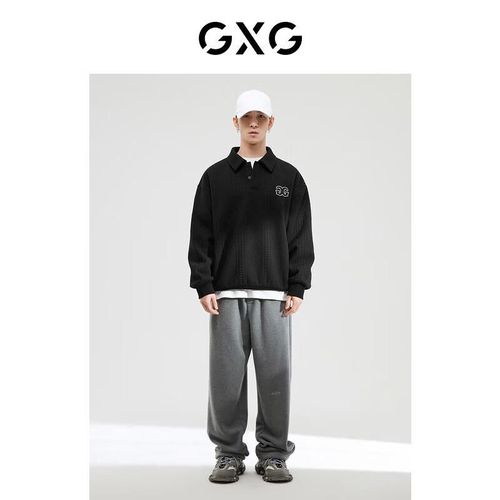 GXG Sudadera Cuello Camisa Negra Para Hombre