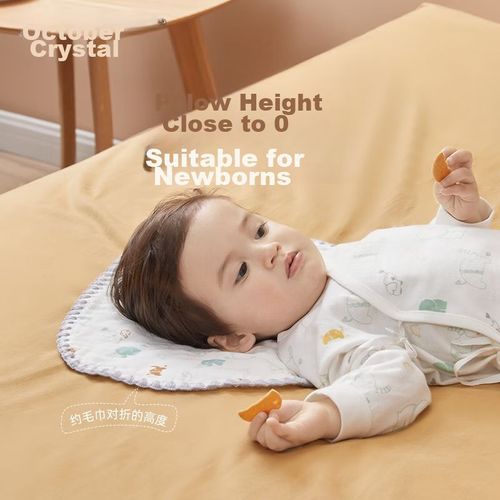 Almohada bebé Nubes Cristales Octubre