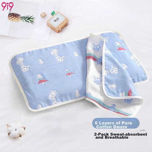 Funda almohada bebé 9i9 A52 Azul