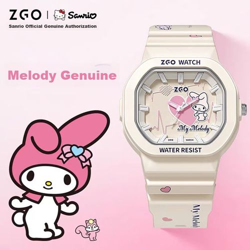 Reloj ZGO My Melody infantil impermeable rosa