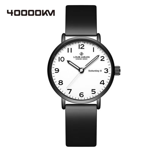 Reloj Cuatro Mil Kilómetros para estudiantes negro y blanco