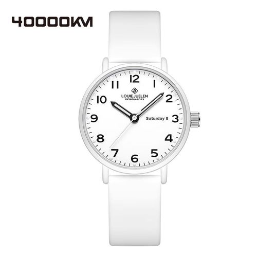 Reloj Cuatro Mil Kilómetros para estudiantes resistente al agua negro