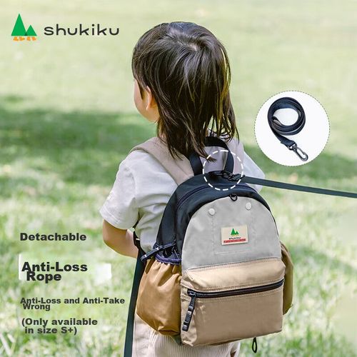 Mochila infantil SHUKIKU S de nylon Caqui claro para niño