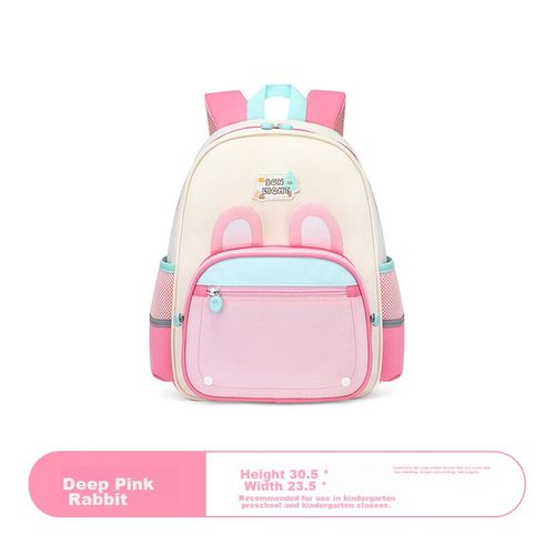 Mochila escolar SunEight 22149 de PU Naranja/Tigre para niño y niña