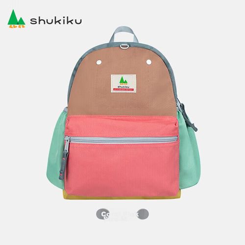 Mochila escolar SHUKIKU M de nylon Coral Rosa para niño