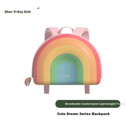 Mochila infantil Zoy Zoii B8 de PU y poliéster Arcoíris para niña