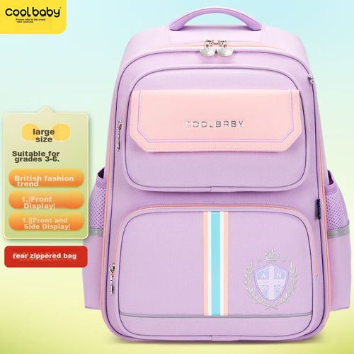 Mochila escolar COOLBABY Oxford ligera con protección espinal Negra para niño y niña