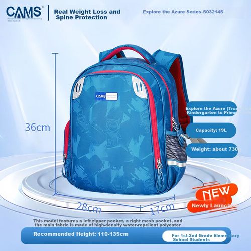 Mochila infantil CAMS S03214s de poliéster Azul para niño