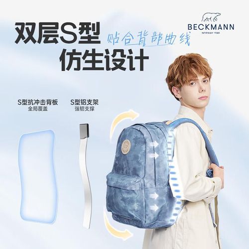 Mochila escolar Beckmann City Inspiration de poliéster Púrpura Orgánico unisex