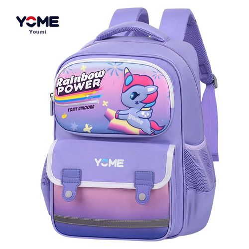 Mochila escolar YOME de tela ecológica Púrpura claro unisex