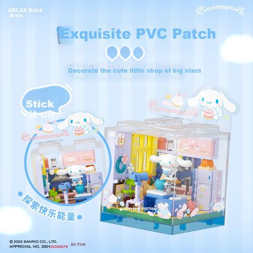 Bloques de construcción AREA-X AB0073 de plástico multicolor