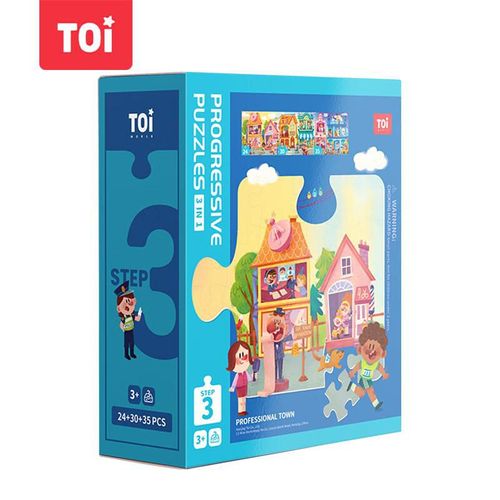 Rompecabezas TOI Ciudad Científica de cartón 195 pz para niños