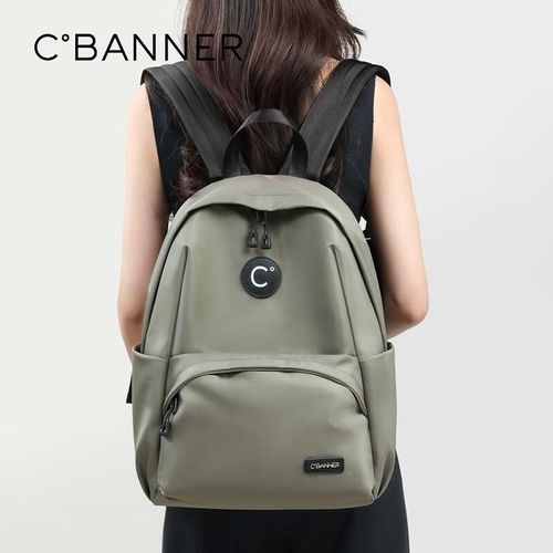 Mochila escolar C°BANNER de tela Gris para mujer