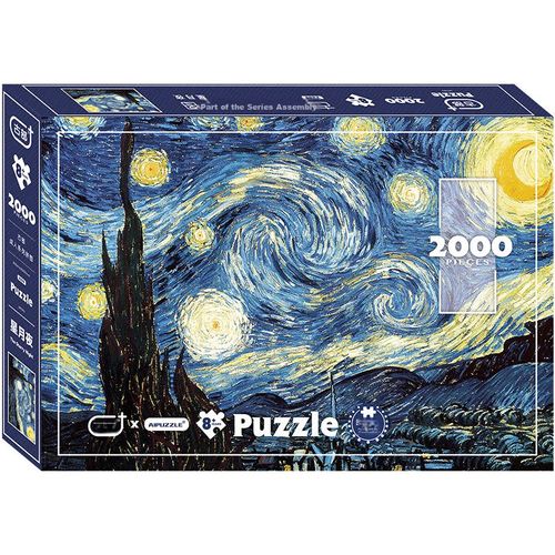 Rompecabezas GUBU Cielo Estrellado Nocturno de papel 2000 pz para adultos